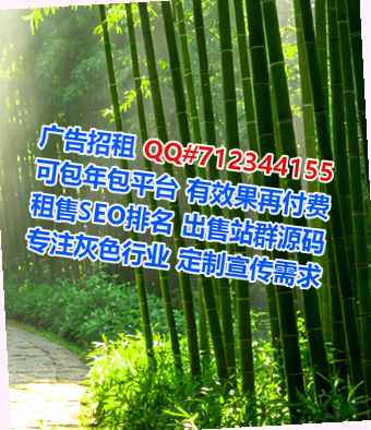 伊春卵妹进出口工作室